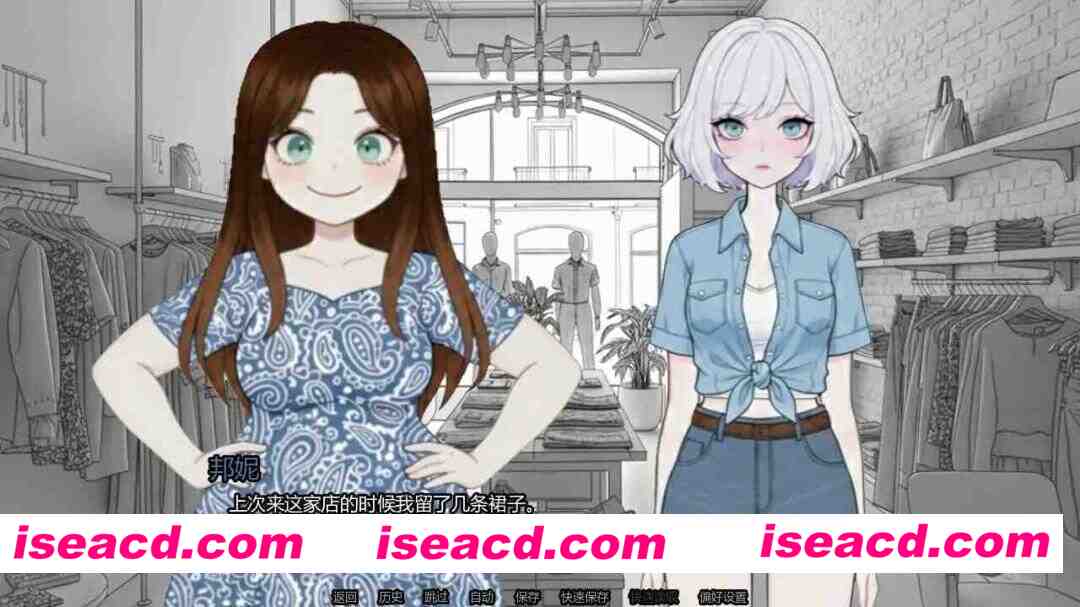 【日系SLG/AI汉化/腐败】德州往事v0.1 AI汉化版【PC+安卓/0.70G/首发】 APK直装 第2张-海阁社区-i社中国-中文汉化官方网站