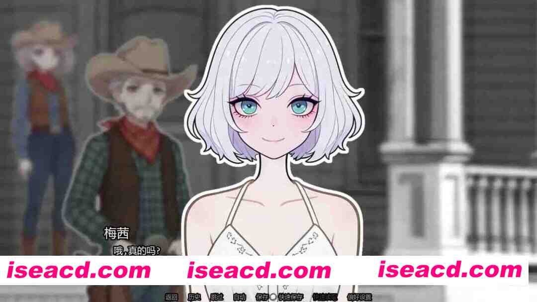 【日系SLG/AI汉化/腐败】德州往事v0.1 AI汉化版【PC+安卓/0.70G/首发】 APK直装 第5张-海阁社区-i社中国-中文汉化官方网站