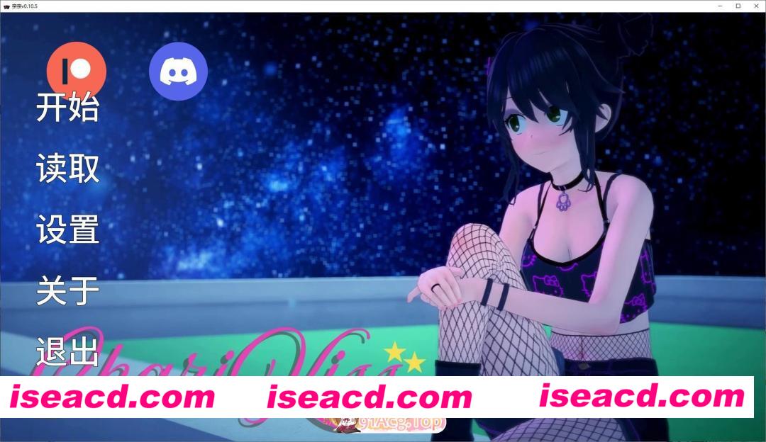 [日系SLG/汉化/动态]亲亲V0.10.5 AI汉化版[PC+安卓][FM/1.7G/百度]