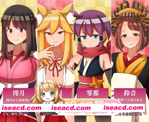 [百度/迅雷/PC/RPG/STEAM官中/援交/奇幻/中出/强X/异种X/巨乳]异世界鬼谭~堕入快乐的少女澪月[1.1G]