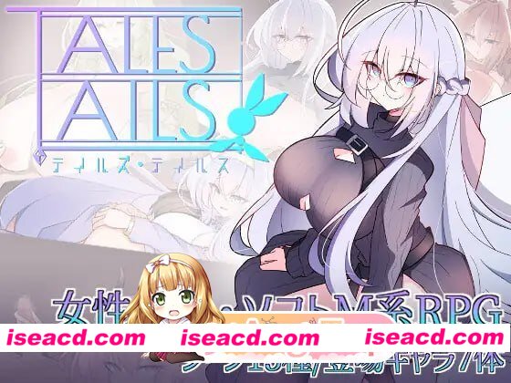 [RPG]  [微云/FM]传说・物语/テイルズ・テイルス/AI汉化 pc [423m]