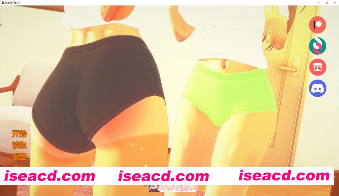 [日系SLG/汉化/扶她]熟悉的环境V1.1 AI汉化版[FM/2G/百度]