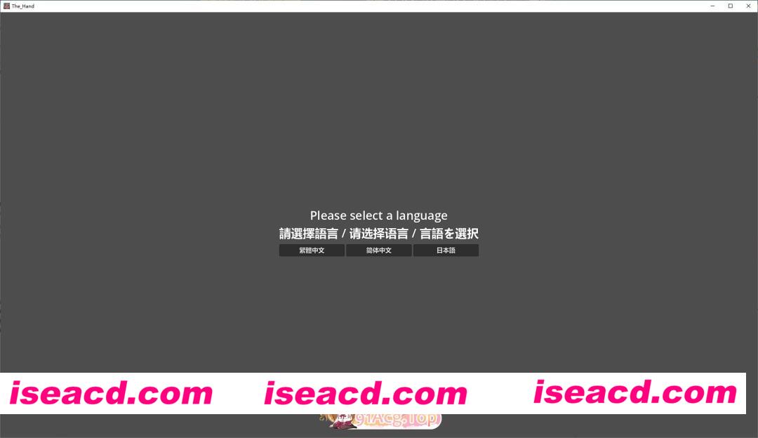 [SLG/中文/动态]褐色精灵·托托小姐的甜蜜侍奉 官方中文版[新作][FM/140M/百度]