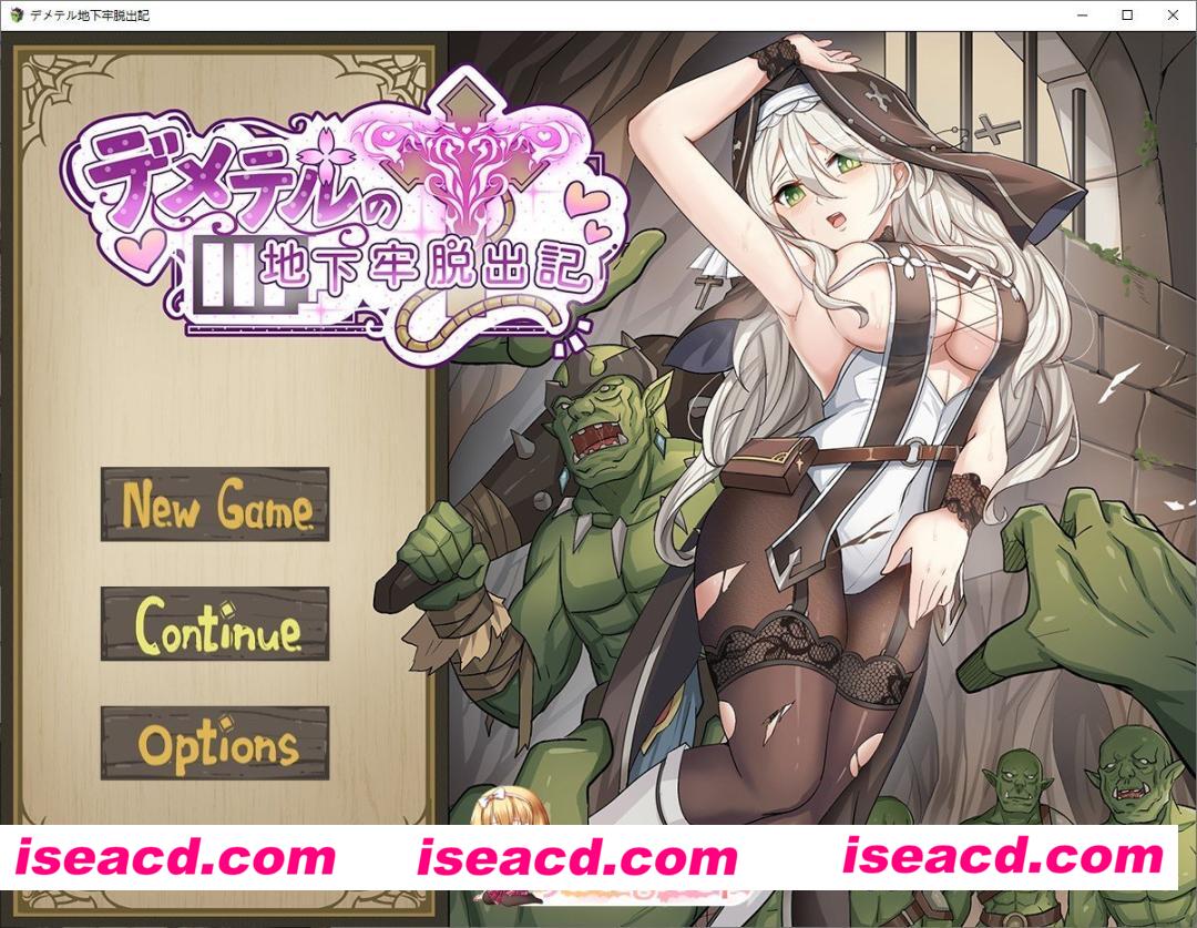 [RPG/中文]地下牢脱出记V1.01 官方中文体验版[新作][FM/1G/百度]