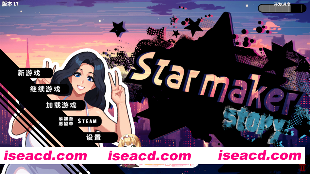 [PC-SLG] 更新[欧美SLG/后宫/羞辱] 造星者物语 Starmaker Story v1.8E 内嵌AI汉化版 [2.60G] [BD]
