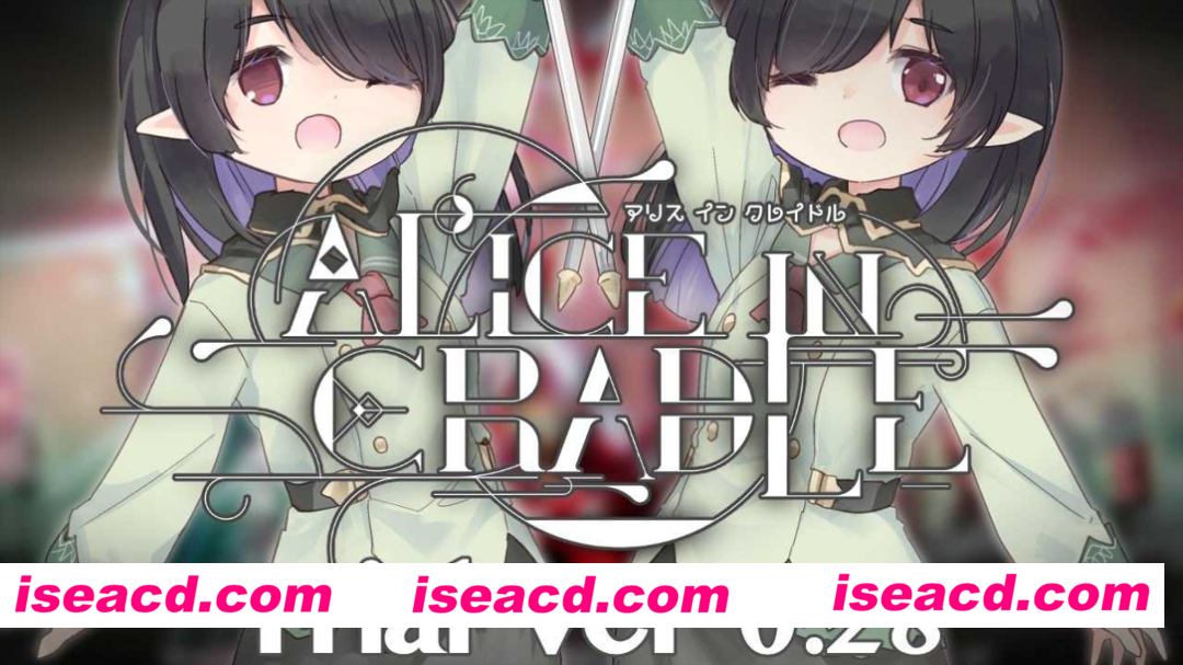 图片[6]-【日系神作ACT/官中/全动态/PC】爱丽丝的摇篮 Alice in Cradle v0.29g 官方中文版【617M】-嘤嘤怪之家