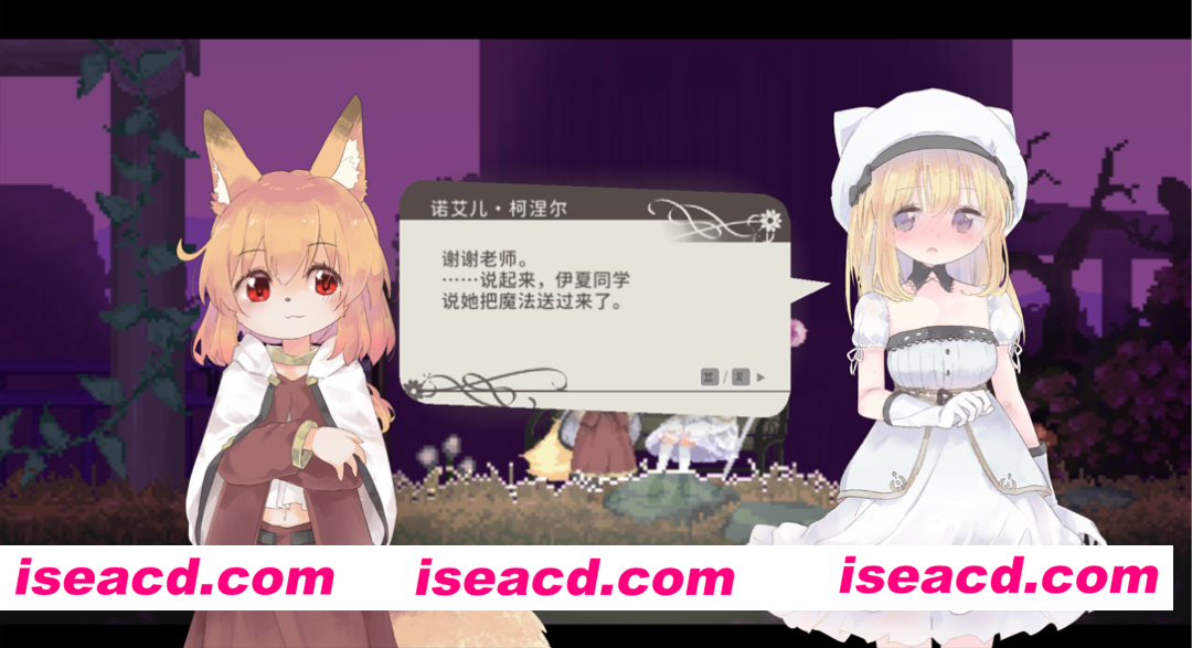 图片[3]-【日系神作ACT/官中/全动态/PC】爱丽丝的摇篮 Alice in Cradle v0.29g 官方中文版【617M】-嘤嘤怪之家