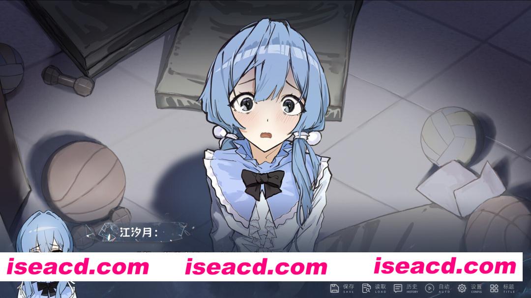 图片[2]-【互动SLG/官中/百合/PC】仅你一人 Only You 官方中文版【2.17G】-嘤嘤怪之家