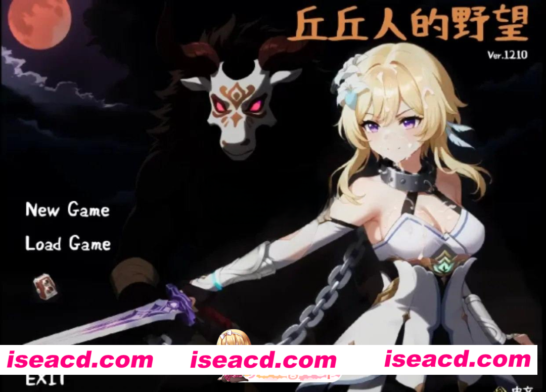 [PC-SLG] 更新[日式SLG] 丘丘人的野心 Hilichurl’s Ambition Ver1.3.1.0 官中步兵版+MOD [3.0G] [BD]