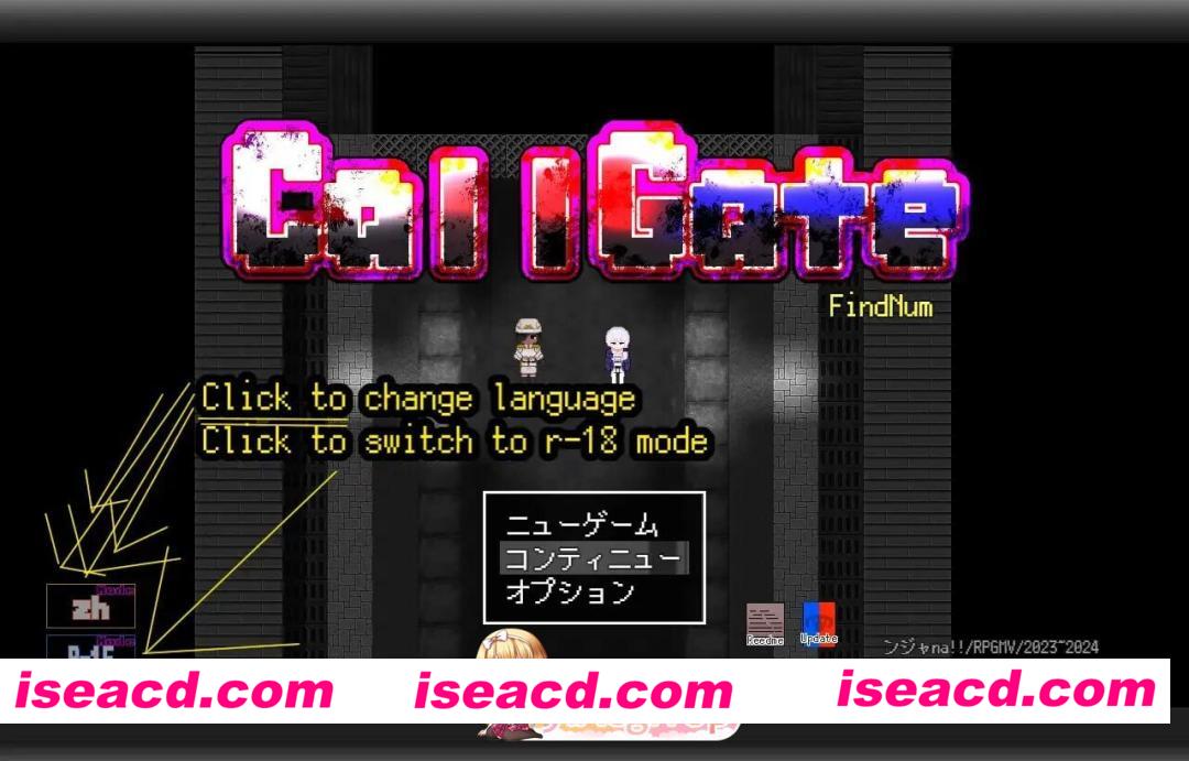[PC/日式RPG/更新] 呼叫门 CallGate Ver2.6.1 官方中文版+全回想存档 [1.20G]