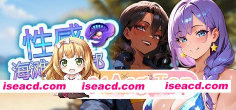 [SLG]  [微云/FM]性感海滩俱乐部/Sex Beach Club/官中+无码+动态 pc [1.18G]