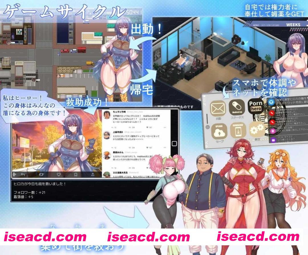 图片[2]-[爆款日式RPG/AI汉化] 冻堂弘花的隶雄谭/凍堂ヒロカの隷雄譚 Ver1.20 AI汉化版 [3.3G/更新]-嘤嘤怪之家