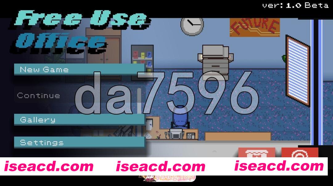 [日式/RPG/新作] 自由使用办公室 Freeuse Office v1.0 生肉版 [100M]