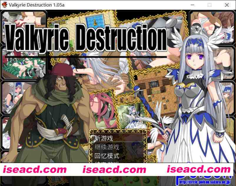 图片[1]-[日式爆款RPG/官中] 堕落女武神 Valkyrie Destruction v1.05a 官方中文版 [420M/新作]-嘤嘤怪之家