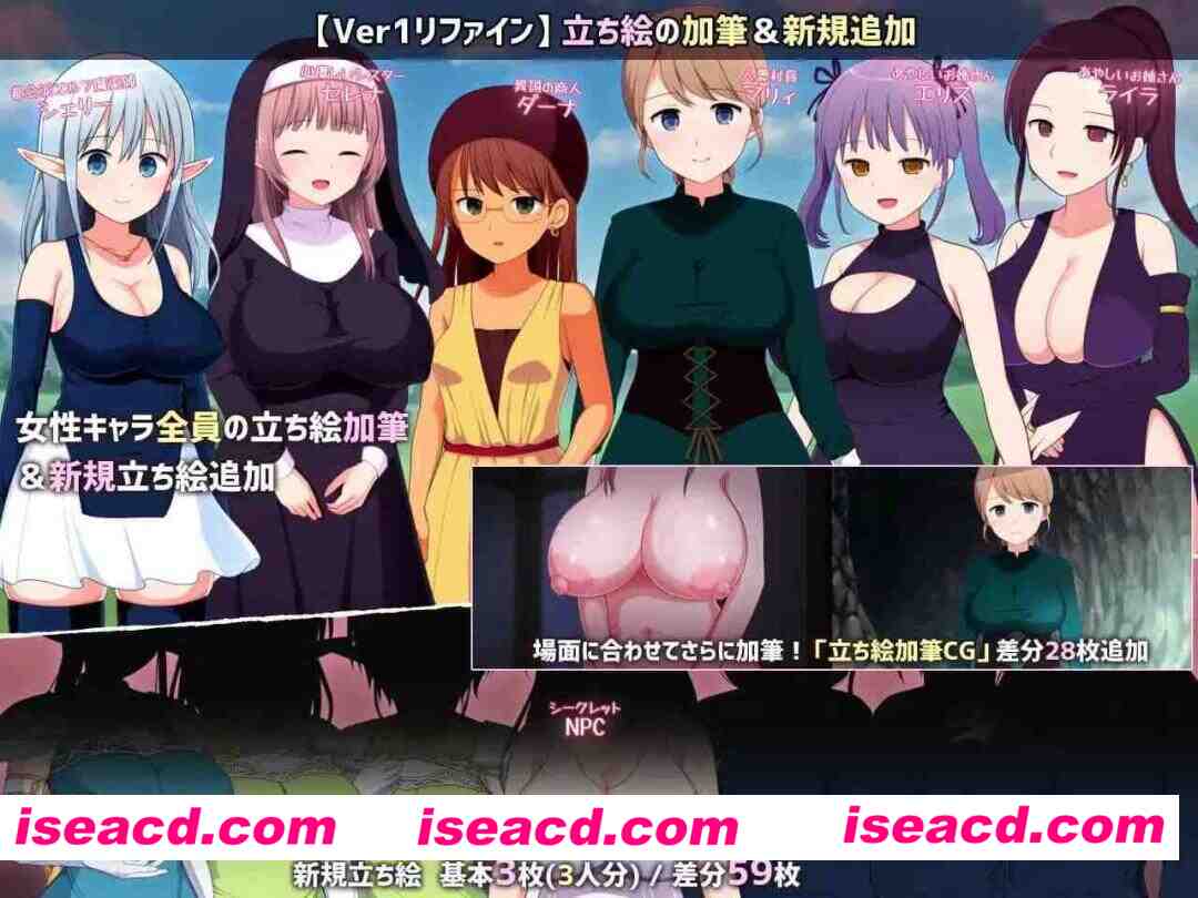 【RPG/AI汉化/MTool】淫靡魔窟的探索者Ver2+FD【PC/2.2G】 PC游戏 第5张-海阁社区-i社中国-中文汉化官方网站