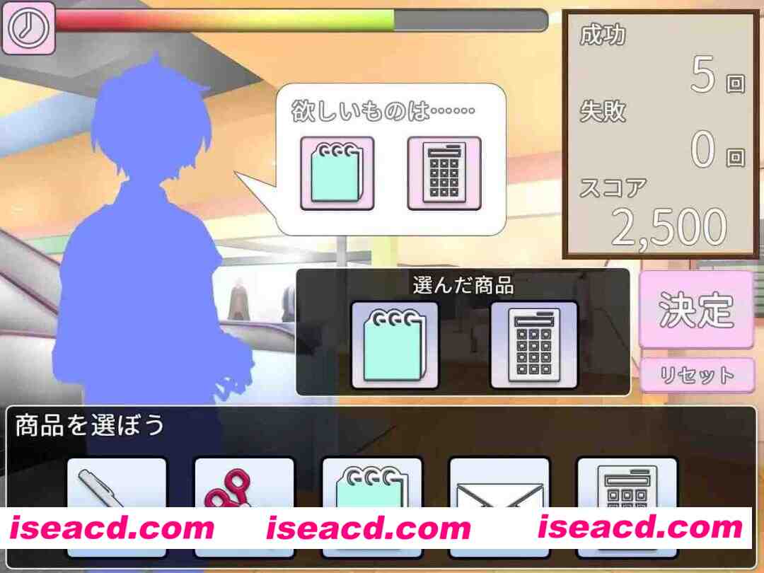 【SLG/AI汉化/动态/MTool】主人,请允许我从现在开始进行复仇。v1.0.4【PC/1.4G】 PC游戏 第2张-海阁社区-i社中国-中文汉化官方网站