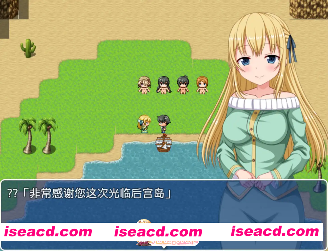 [PC-RPG] 新汉化[探索RPG/后宫] 后宫岛～拯救岛屿就靠我的精子了～ ハーレムアイランド ～俺の子種が島を救う～ v1.21 内嵌AI汉化版+作弊码 [PC+安卓950M]…