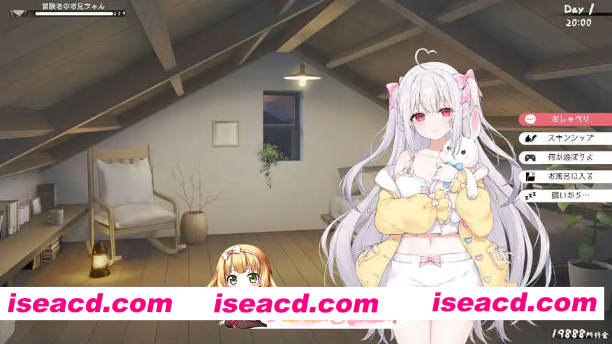 [PC-SLG] 更新[互动养成SLG/同居生活/动态]和存在感薄弱妹妹一起的简单生活 存在感薄い妹との簡単生活 v0.99C[0.99.3 rev6] 官方中文版+作弊码+存档 [2.60…