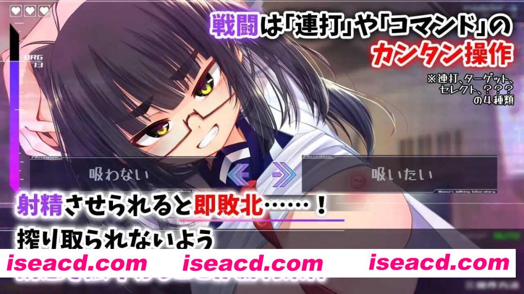 图片[1]-[互动SLG/全动态] 机械少女编织的系谱 Vol.1 – 莉欧娜的榨精实验室/機械の少女が織成す系譜vol.1-リオナの搾精実験室 [1.1G/新作/全CV]-嘤嘤怪之家