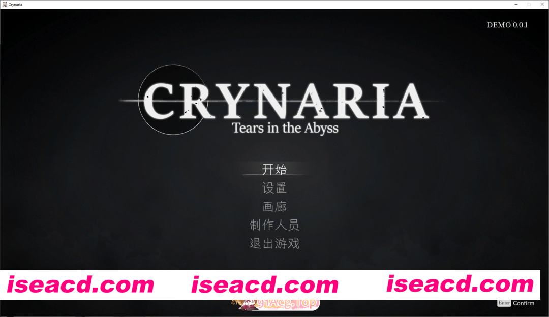 [ACT]  [微云/FM]克瑞纳利亚/Crynaria/官中+动态 pc+更新 [1.45G]