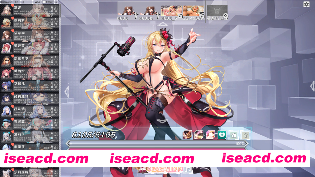 [网游SLG/汉化/动态] 星陨计划 离线版 汉化步兵版 [新作] [FM/19.4G/百度]