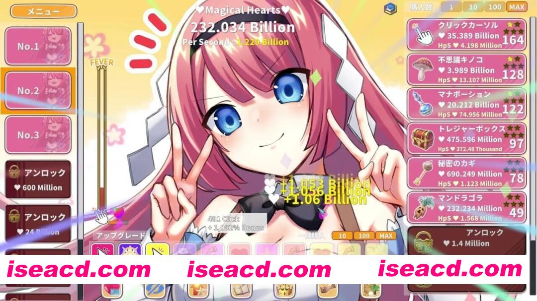 图片[1]-[互动SLG/官中/全动态] 终极可爱♥️点击器 Kawaii Clicker Reborn v2.0 官方中文版 [1G/新作]-嘤嘤怪之家