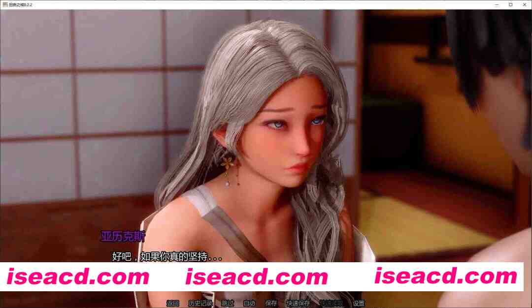 【亚洲SLG/汉化/动态】扭曲之域v0.2.3 AI版【PC+安卓/4.07G/更新】 APK直装 第5张-海阁社区-i社中国-中文汉化官方网站