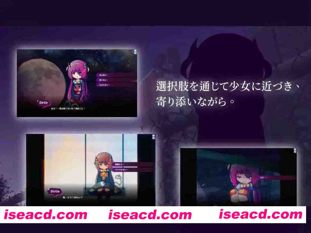 【SLG/官中】电波夜吟梦v1.11官方中文版【PC/600M】 PC游戏 第4张-海阁社区-i社中国-中文汉化官方网站