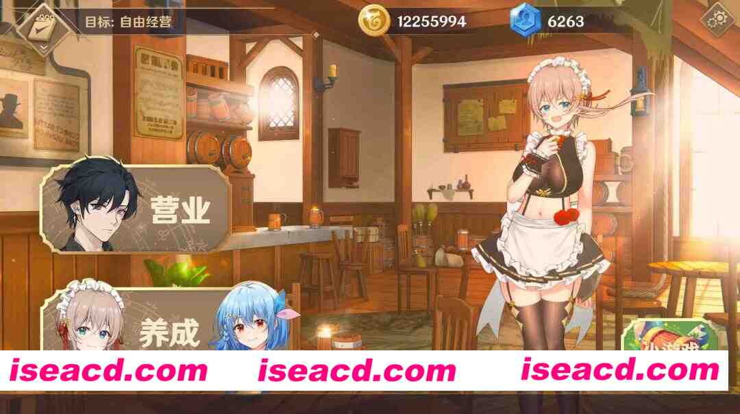 【日系SLG/官方中文/经营】黄昏酒馆1.1.6 官方中文【PC/1.32G/更新】 PC游戏 第5张-海阁社区-i社中国-中文汉化官方网站