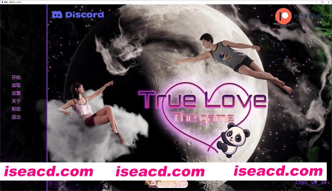 [欧美SLG/汉化]真爱：游戏Ch.1 V0.30 AI汉化版[FM/1.4G/百度]
