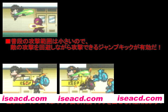 图片[8]-【日系ACT/官中/全动态/PC】小翠危机重重！！ -像素风外传- 翠ちゃん危機一髪!! -ドット絵番外地 – 官方中文版【504M】-嘤嘤怪之家