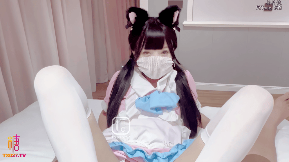 图片[1]-[视频/步兵/中文]  糖心Vlog 荔枝味奶盖作品：带妹妹躺飞的奖励  [1V] [1.4G]-嘤嘤怪之家