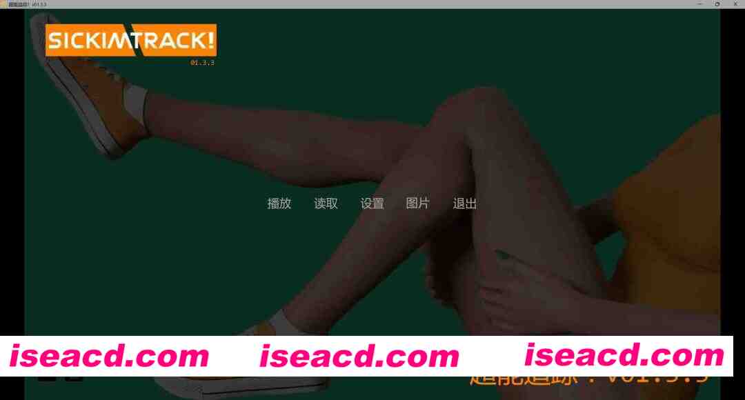 【欧美SLG/AI汉化/沙盒】超能追踪!v01.3.3 AI汉化版【PC+安卓/9.66G/更新】 APK直装 第2张-海阁社区-i社中国-中文汉化官方网站