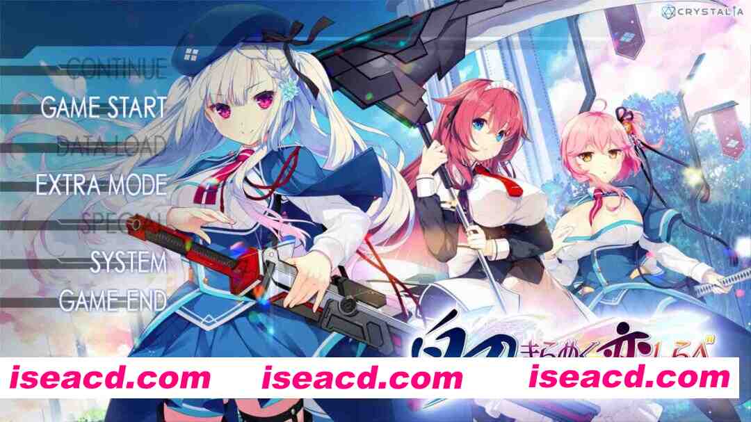 图片[1]-【日系ADV精品/汉化/后宫/恋爱/PC】白刃闪耀的恋之旋律 Shiraha Kirameku Koi Shirabe 白刃きらめく恋しらべ 中文汉化版【4.05G/CV】-嘤嘤怪之家