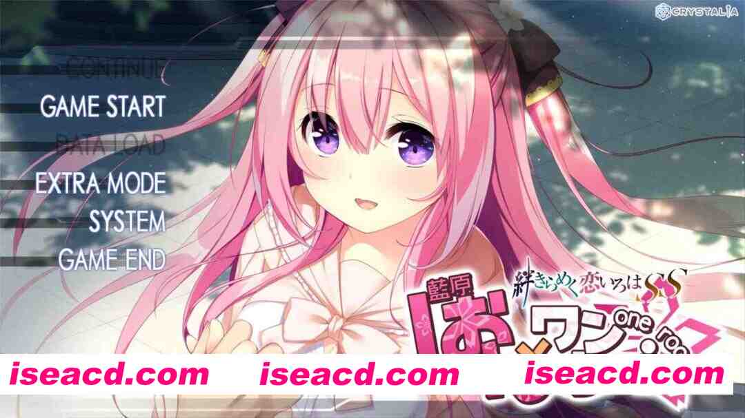 图片[1]-【日系ADV/汉化/女仆/PC】与紫苑同住 – 共结情缘的剑舞恋曲SS – しおんとワンルーム -絆きらめく恋いろはSS- 汉化版【748M】-嘤嘤怪之家