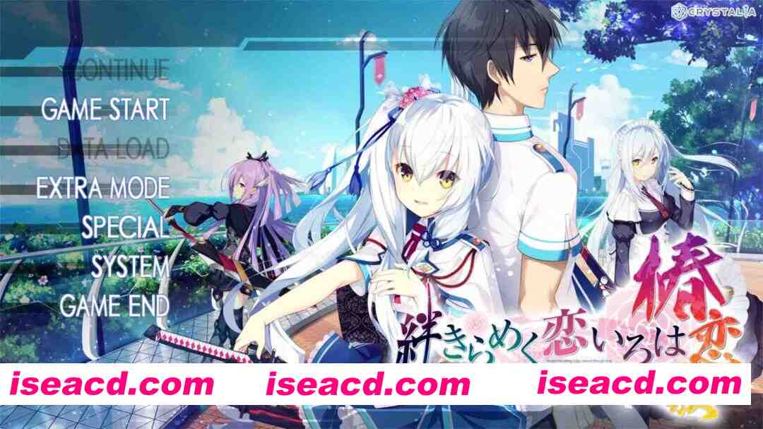 图片[1]-【拔作ADV/汉化/大馒头/恋爱/PC】共结情缘的剑舞恋曲 -椿恋歌- Kizuna Kirameku Koi Iroha -Tsubaki Renka- 絆きらめく恋いろは －椿恋歌－汉化版【3.88G/CV】-嘤嘤怪之家