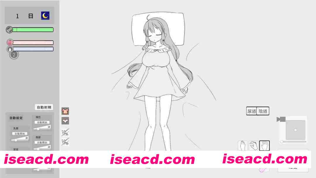 图片[3]-【互动SLG/官中/骨科/妹妹/PC】催眠妹妹并使其怀韵的游戏 妹に睡眠○して孕ませるゲーム(仮) 官方中文版【366M】-嘤嘤怪之家