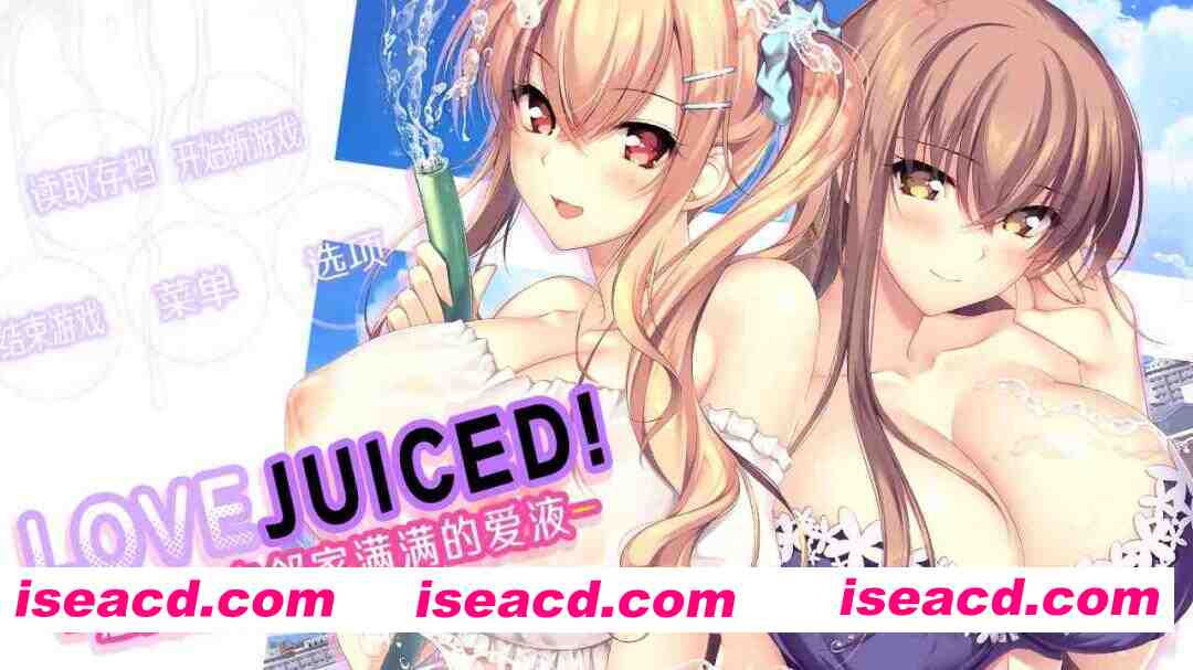 图片[1]-【日系ADV/官中/后宫/恋爱/PC】LOVEJUICED! -感受来自邻家满满的爱意- LOVEJUICED! -Hi Neighbor, meet Gamer.- 官方中文版【7.93G/CV】-嘤嘤怪之家
