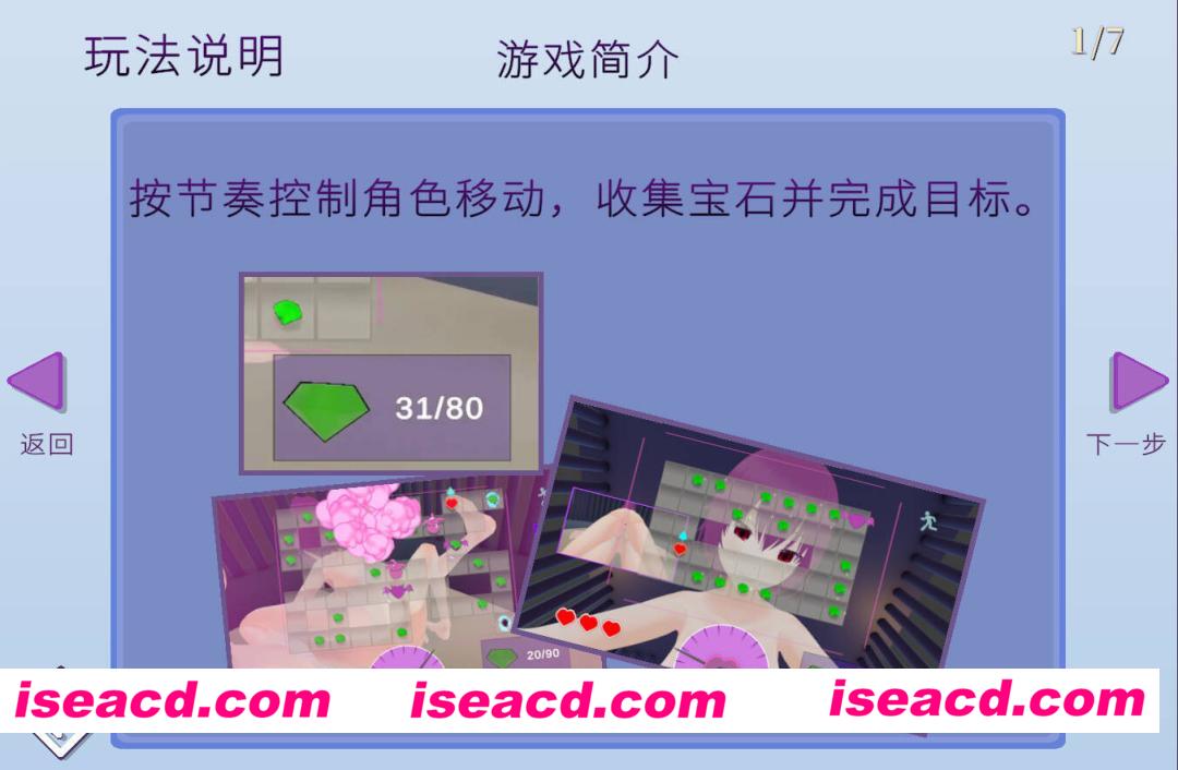 图片[5]-【互动SLG/官中/全动态/PC】牢房监禁舌吻强制 ~附带口~ 牢屋監禁ベロチュー逆レ~フェラを添えて~ 官方中文版【524M】-嘤嘤怪之家