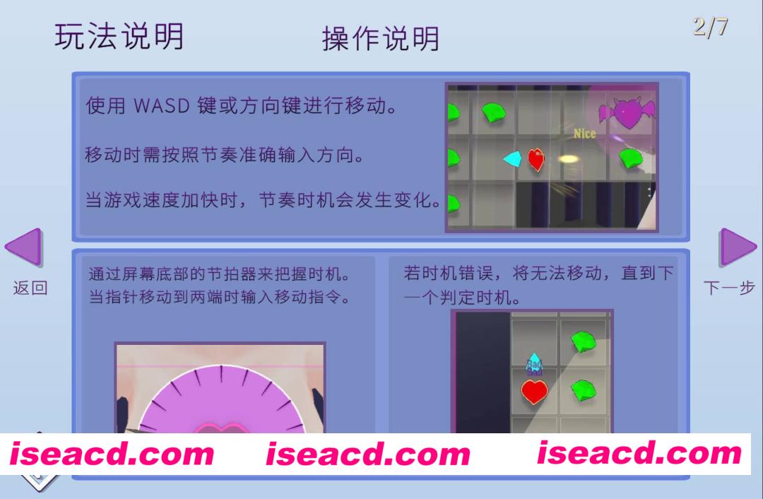 图片[6]-【互动SLG/官中/全动态/PC】牢房监禁舌吻强制 ~附带口~ 牢屋監禁ベロチュー逆レ~フェラを添えて~ 官方中文版【524M】-嘤嘤怪之家
