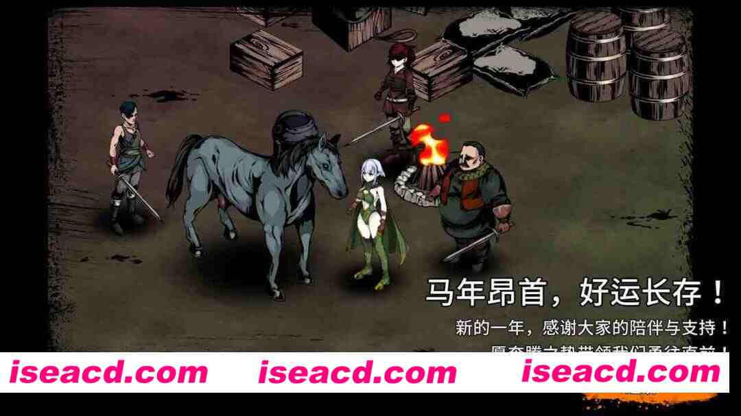 图片[2]-【生存探索ACT/官中/全动态/PC】[绅士饥荒] 黑暗之地编年史：堕落精灵 Dark Land Chronicle: The Fallen Elf v0.411 官方中文版【2.22G】-嘤嘤怪之家