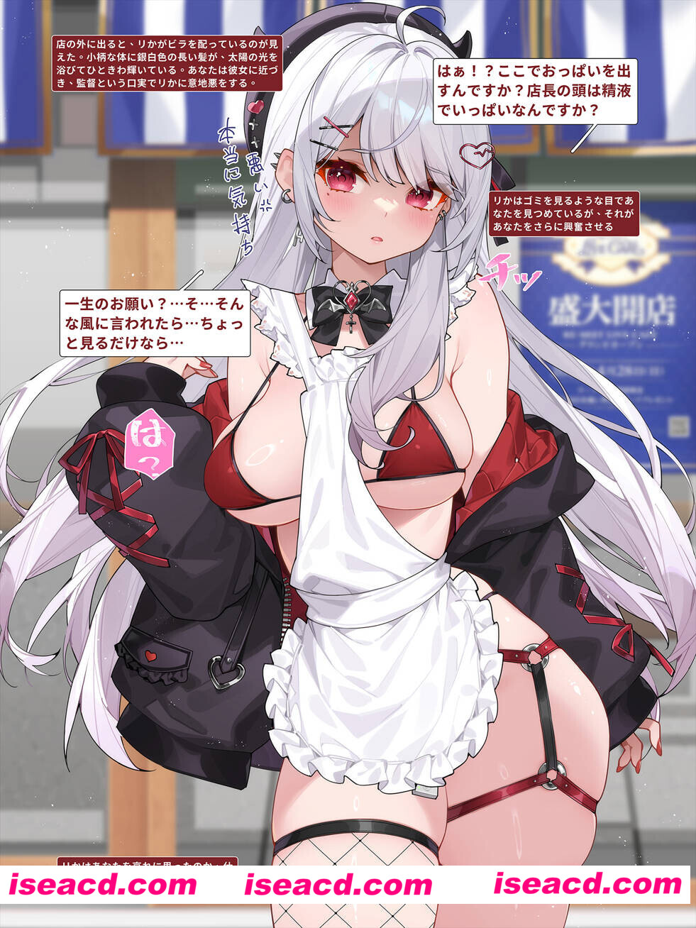 图片[6]-【互动SLG/官中/无码/PC】再相见现场咖啡馆 ReMeet Live Cafe 官方中文步兵版【3G】-嘤嘤怪之家