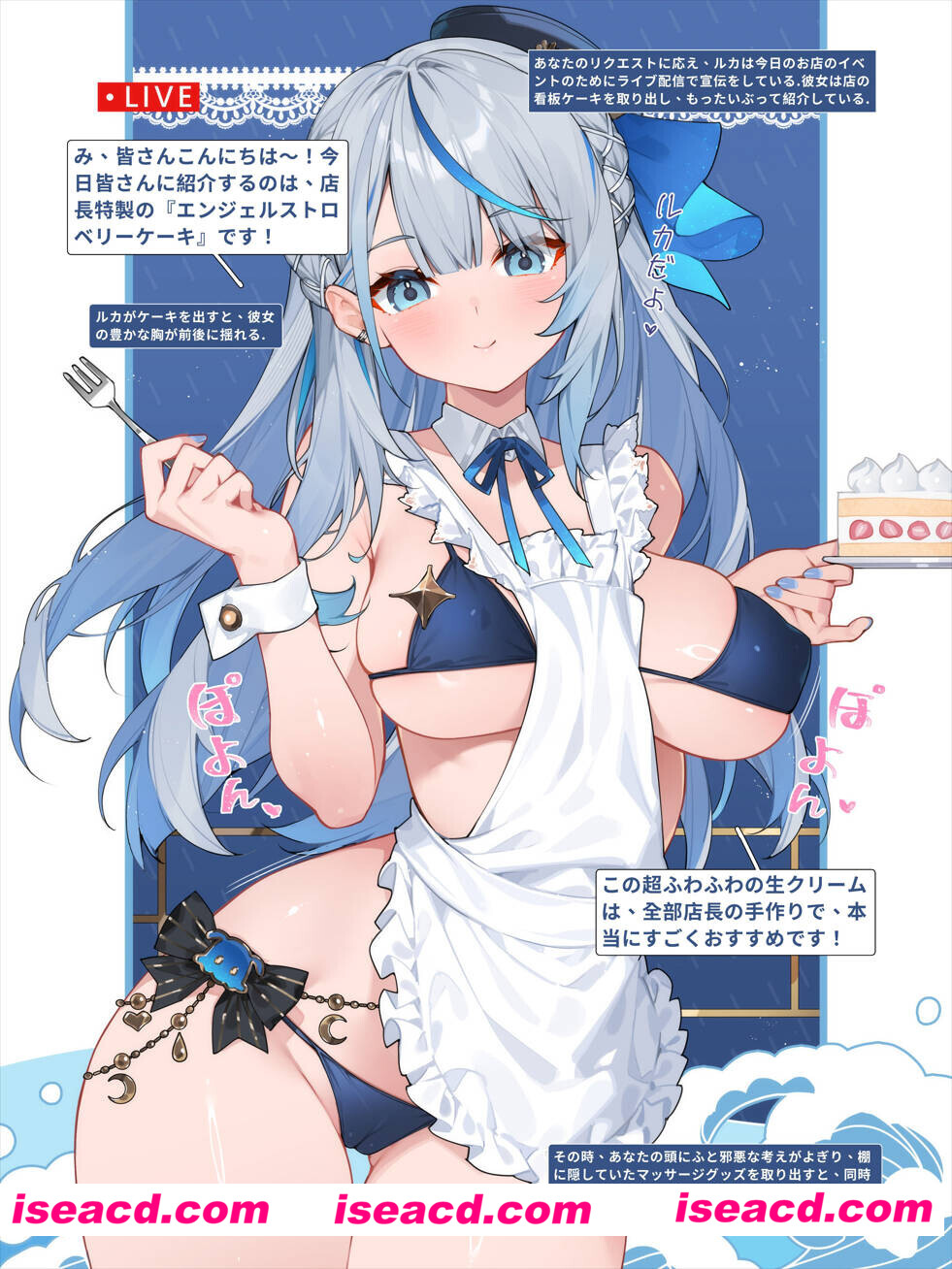 图片[8]-【互动SLG/官中/无码/PC】再相见现场咖啡馆 ReMeet Live Cafe 官方中文步兵版【3G】-嘤嘤怪之家