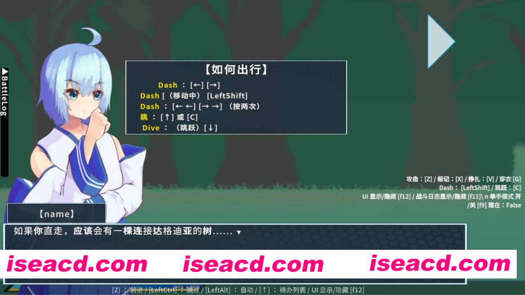 图片[2]-【日系ACT/官中/全动态/PC】蒂里西娅 – 伪娘因状态异常被硬上并侵犯的动作游戏 – Ver1.04 官方中文版【1.68G】-嘤嘤怪之家