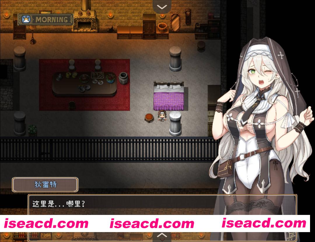 图片[2]-【日系RPG/官中/恶堕/PC+安卓joi】德墨忒尔地牢脱出记 デメテル地下牢脱出記 v1.01 体験版 官方中文版【1G】-嘤嘤怪之家