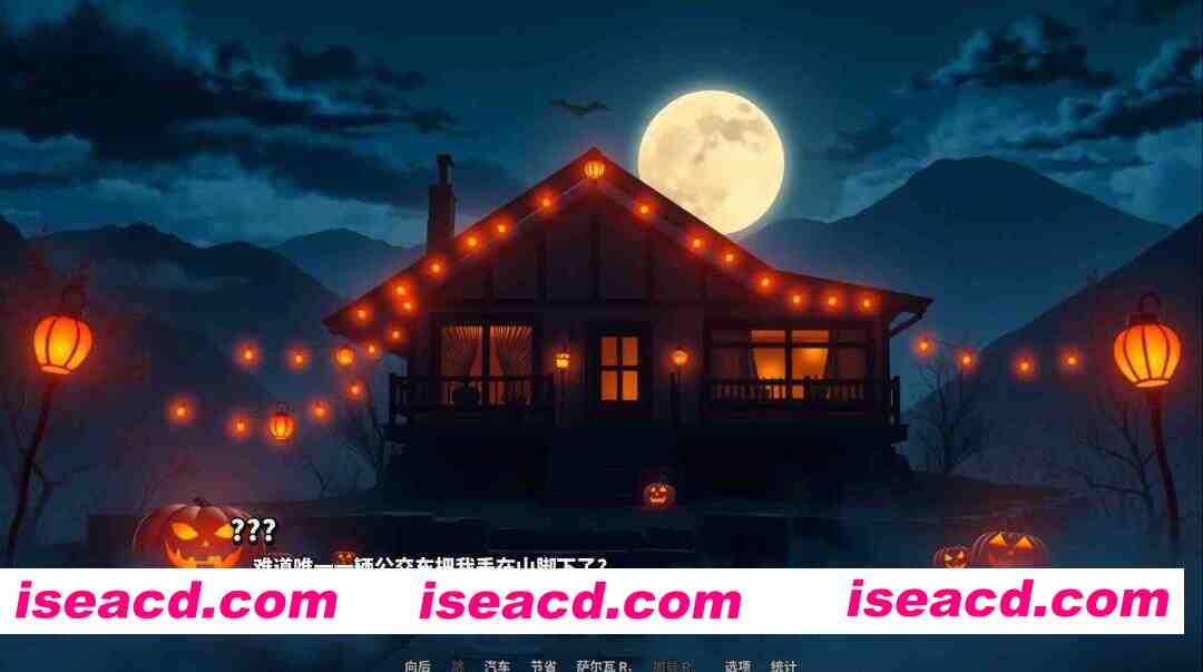 图片[3]-【欧美SLG/官中/NTR/PC+安卓】我们相遇的那夜 The Night We Met v1.1 Public 官方中文版【3.70G】-嘤嘤怪之家