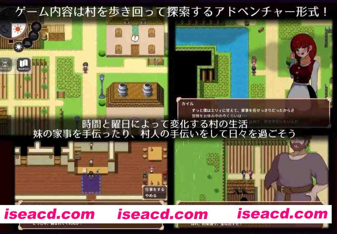 【RPG/中文机翻/NTR】艾莉是村里的共妻v1.02【PC+安卓/1.5G】 APK直装 第1张-海阁社区-i社中国-中文汉化官方网站