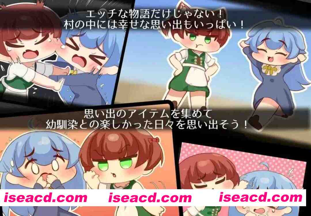 【RPG/中文机翻/NTR】艾莉是村里的共妻v1.02【PC+安卓/1.5G】 APK直装 第4张-海阁社区-i社中国-中文汉化官方网站