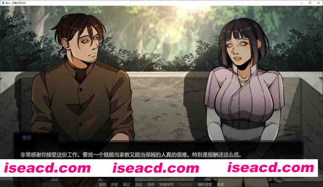 20260324-d713e4ca.webp 20260324-d713e4ca.webp