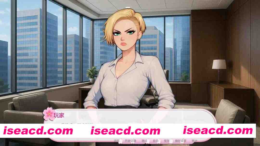 【日系SLG/AI汉化/幽默】我的伪娘妻子2 AI汉化版【PC+安卓/0.95G/更新】 My tradwife is a Femboy? [Chapter 2]